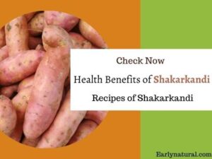 Benefits of shakarkandi
